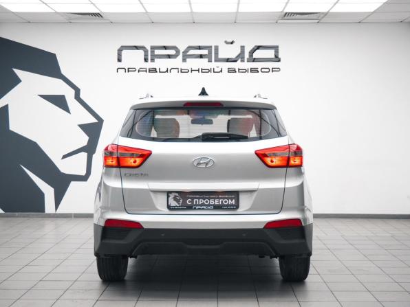 Hyundai Creta I с пробегом 2017 года, цена 1 599 000 рублей, 125991 км, внедорожник, Автокод Объявления