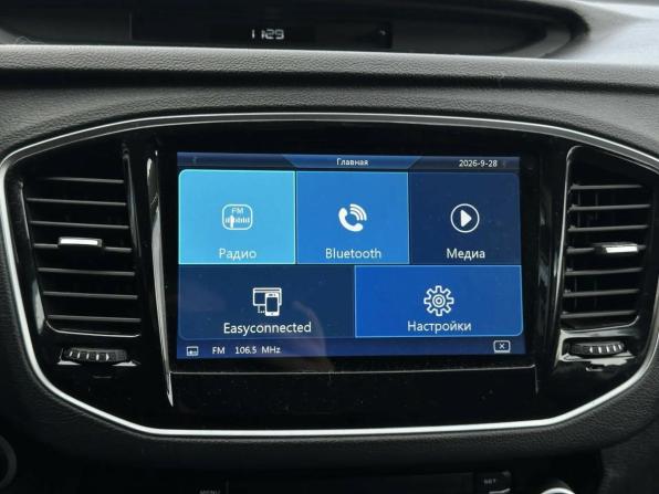 Geely Emgrand X7 I Рестайлинг 2 с пробегом 2020 года, цена 1 349 000 рублей, 50810 км, внедорожник, Автокод Объявления