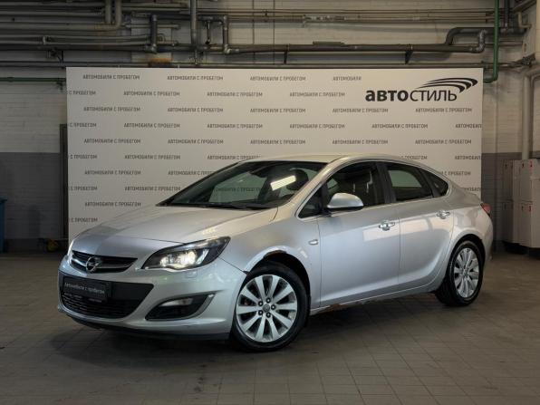 Opel Astra J Рестайлинг с пробегом 2013 года, цена 699 000 рублей, 193000 км, седан, Автокод Объявления