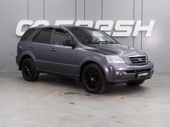 Kia Sorento I с пробегом 2003 года, цена 789 000 рублей, 167002 км, внедорожник, Автокод Объявления