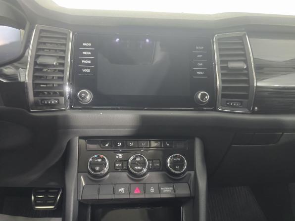 Skoda Kodiaq I с пробегом 2019 года, цена 1 990 000 рублей, 225528 км, внедорожник, Автокод Объявления