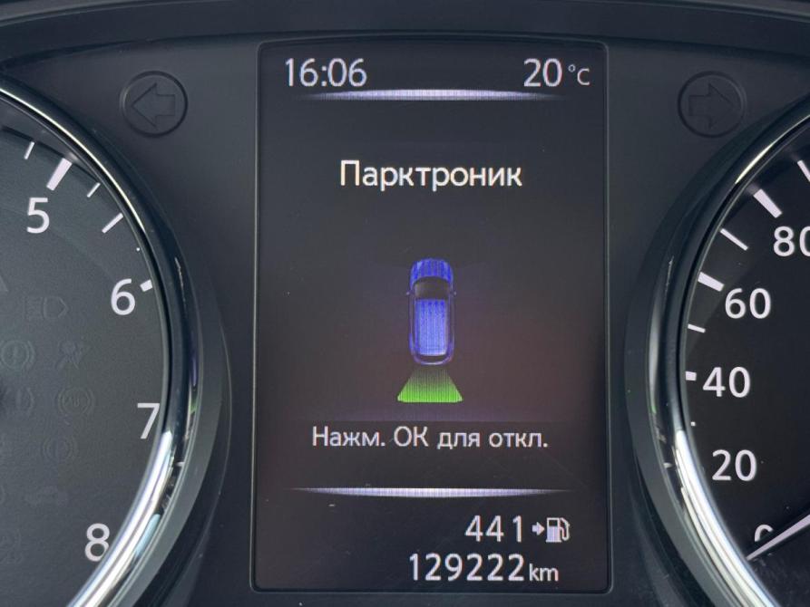 Nissan Qashqai II Рестайлинг Воронеж  - изображение 19