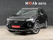 Hyundai Santa Fe IV Екатеринбург  - изображение 23