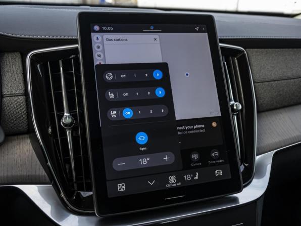 Volvo XC90 II Рестайлинг 2 с пробегом 2025 года, цена 9 490 000 рублей, 957 км, внедорожник, Автокод Объявления