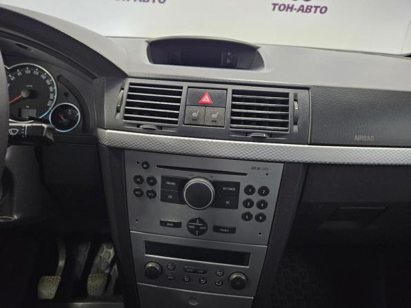 Opel Meriva A Рестайлинг с пробегом 2008 года, цена 346 000 рублей, 274139 км, минивэн, Автокод Объявления