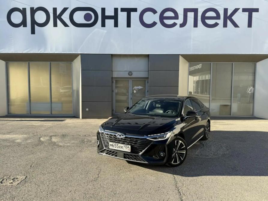 Chery Arrizo 8 Волгоград  - изображение 1