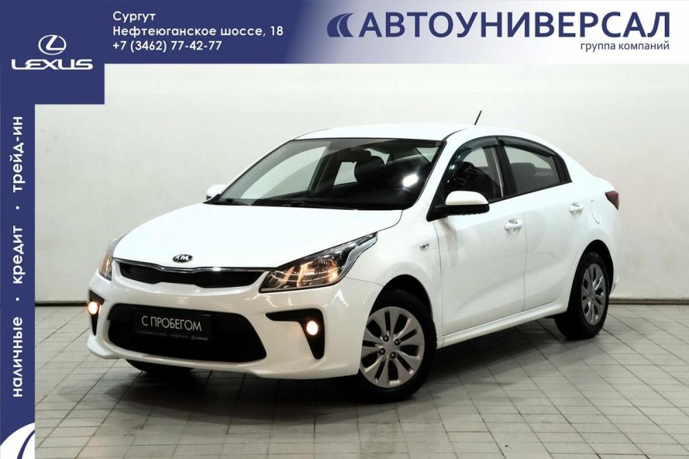 Kia Rio IV Сургут  - изображение 1