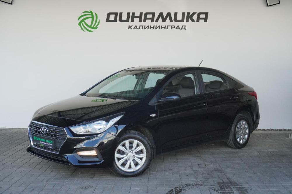 Hyundai Solaris II Калининград  - изображение 1