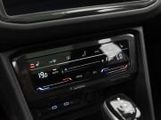 Volkswagen Tiguan II Рестайлинг Москва  - изображение 52