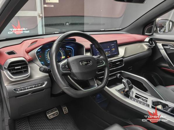 Geely Coolray I с пробегом 2022 года, цена 1 750 000 рублей, 37000 км, внедорожник, Автокод Объявления