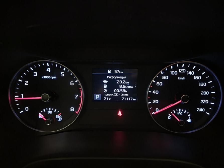 Kia Cerato IV Казань  - изображение 16