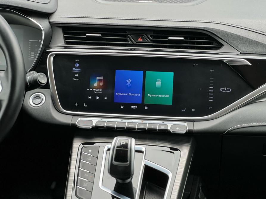 Geely Atlas Pro Самара  - изображение 15