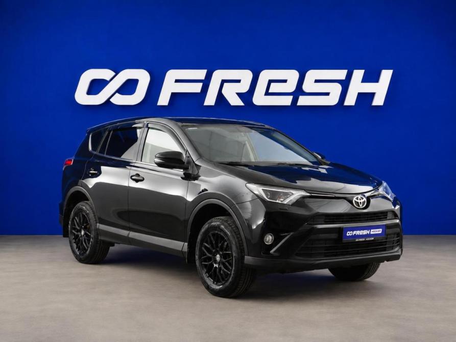 Toyota RAV4 IV (XA40) Рестайлинг Москва  - изображение 1