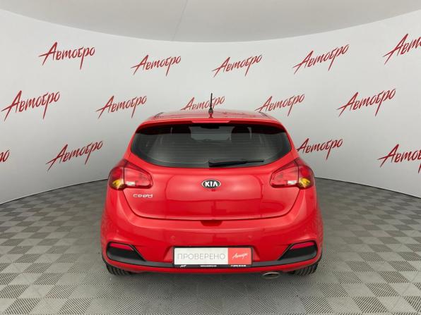 Kia Ceed II с пробегом 2014 года, цена 1 099 000 рублей, 196625 км, хэтчбек, Автокод Объявления