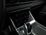 Chery Tiggo 7 Pro Max I Санкт-Петербург  - изображение 35