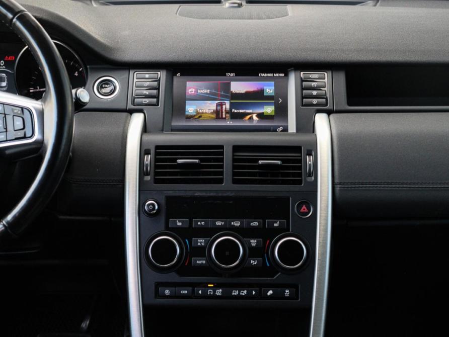 Land Rover Discovery Sport I Москва  - изображение 10