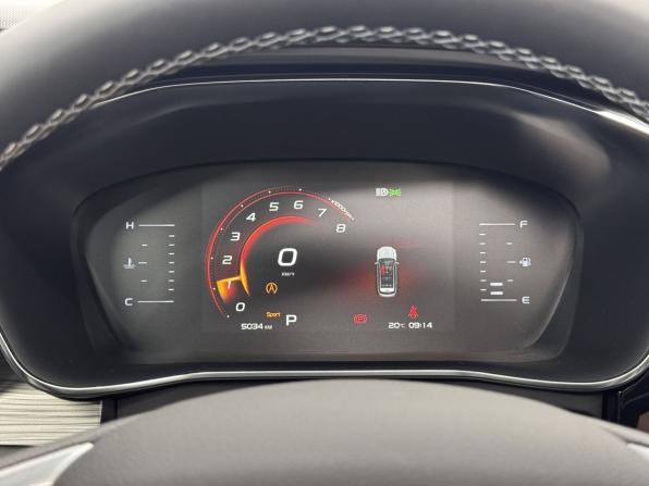Geely Atlas Pro с пробегом 2023 года, цена 2 499 000 рублей, 5033 км, внедорожник, Автокод Объявления