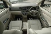 Toyota ISis I Рестайлинг Иркутск  - изображение 38