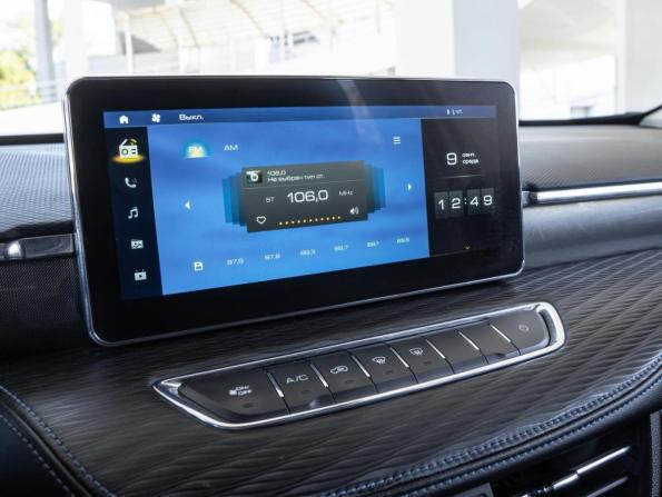 Haval Jolion I с пробегом 2023 года, цена 2 014 500 рублей, 42829 км, внедорожник, Автокод Объявления