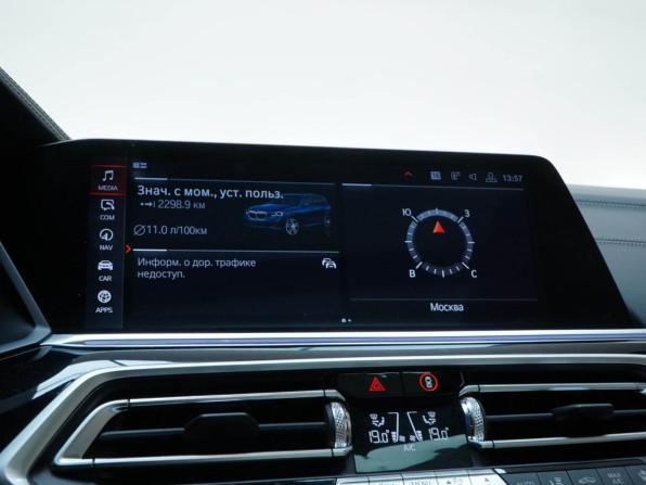 BMW X5 IV (G05/G18) с пробегом 2019 года, цена 6 699 077 рублей, 102774 км, внедорожник, Автокод Объявления