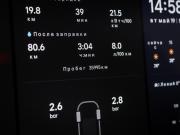Li Auto (Lixiang) L9 I Москва  - изображение 34