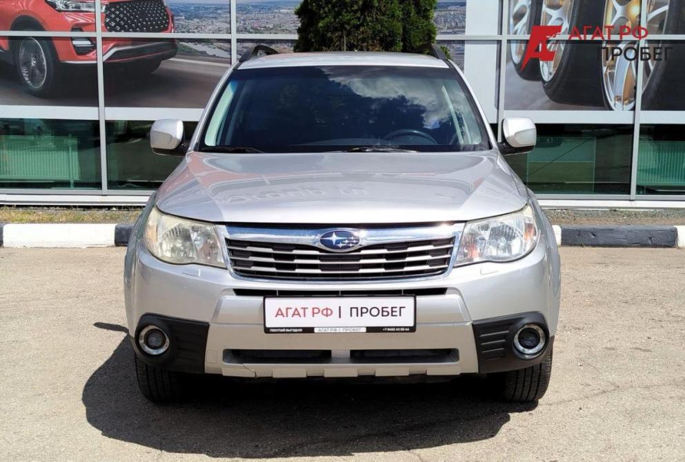 Subaru Forester III Саратов  - изображение 2