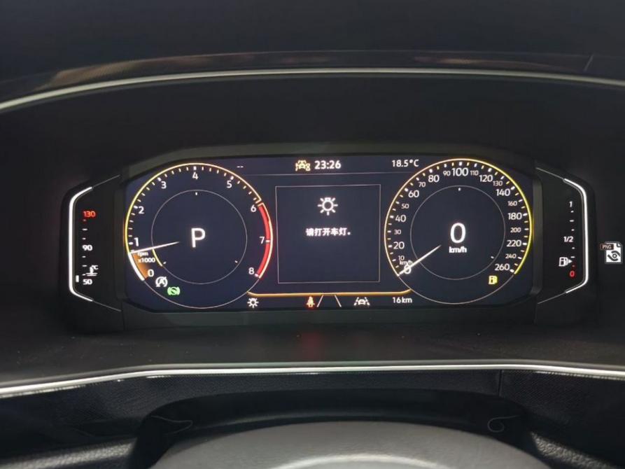 Volkswagen Tharu XR Воронеж  - изображение 12
