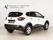 Renault Kaptur I Казань  - изображение 11