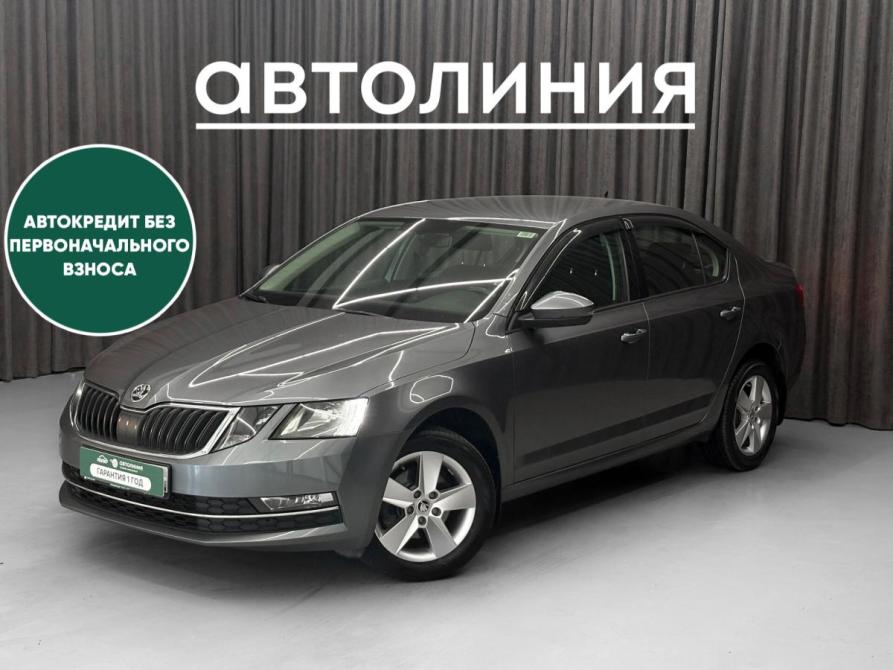 Skoda Octavia III (A7) Рестайлинг Красноярск  - изображение 1