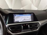 BMW 3 серии VII (G2x) Москва  - изображение 36