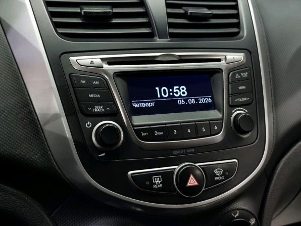 Hyundai Solaris I Рестайлинг с пробегом 2015 года, цена 1 150 000 рублей, 73685 км, седан, Автокод Объявления