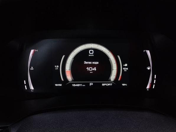 Haval F7 I с пробегом 2020 года, цена 1 630 000 рублей, 154810 км, внедорожник, Автокод Объявления