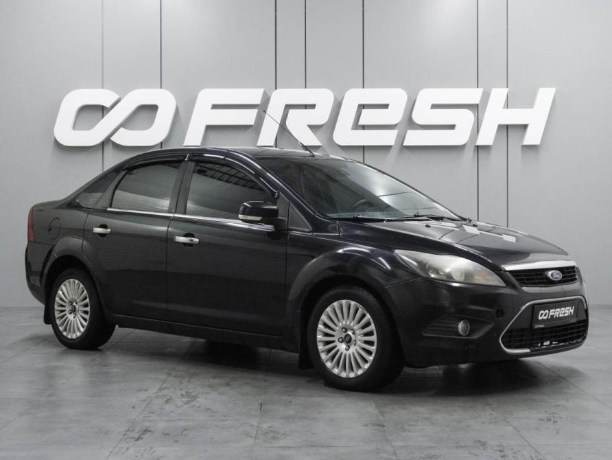 Ford Focus II Рестайлинг Воронеж  - изображение 1