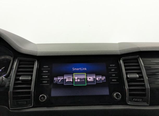 Skoda Kodiaq I с пробегом 2018 года, цена 2 595 000 рублей, 157008 км, внедорожник, Автокод Объявления