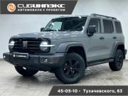 Tank 300 I Кемерово  - изображение 22