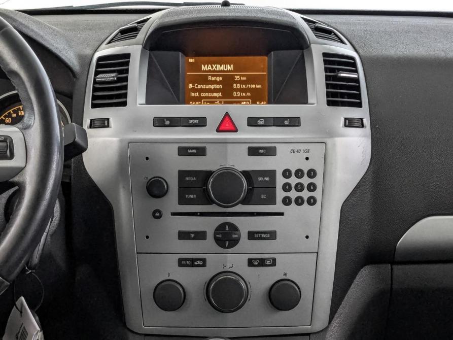 Opel Zafira B Рестайлинг Москва  - изображение 17