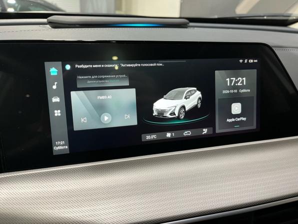 Changan UNI-T I с пробегом 2024 года, цена 2 350 000 рублей, 10650 км, внедорожник, Автокод Объявления