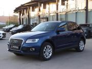 Audi Q5 I (8R) Рестайлинг Москва  - изображение 24