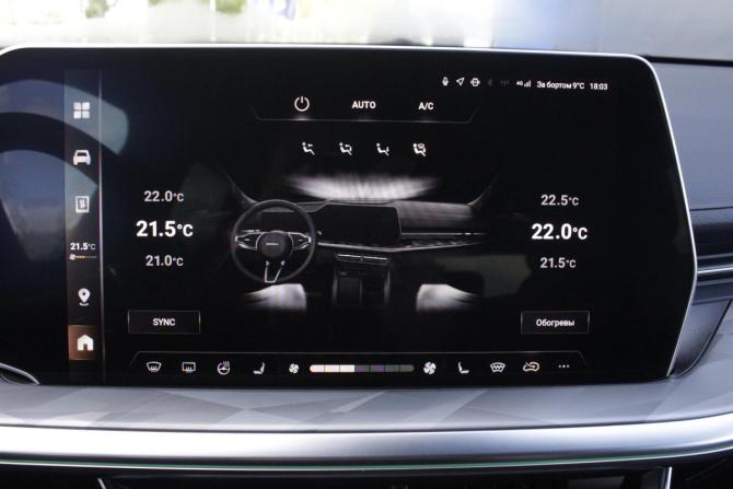 Haval F7 II с пробегом 2025 года, цена 3 210 000 рублей, 3729 км, внедорожник, Автокод Объявления