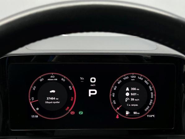 Skoda Kodiaq II с пробегом 2025 года, цена 5 847 900 рублей, 37464 км, внедорожник, Автокод Объявления