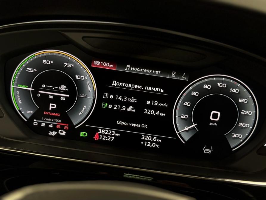 Audi A8 IV (D5) Санкт-Петербург  - изображение 10
