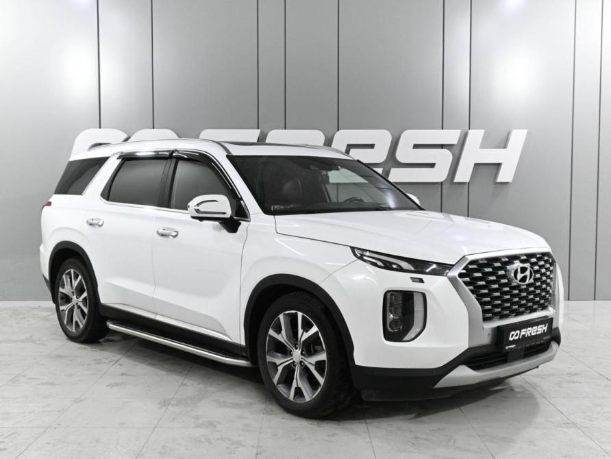 Hyundai Palisade I Ростов-на-Дону  - изображение 1