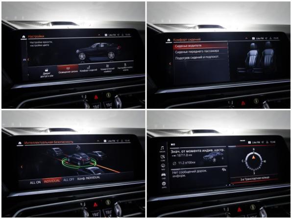 BMW X6 III (G06) с пробегом 2021 года, цена 10 750 000 рублей, 32211 км, внедорожник, Автокод Объявления