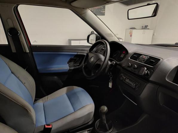 Skoda Fabia II с пробегом 2008 года, цена 215 000 рублей, 311789 км, универсал, Автокод Объявления