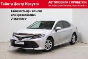 Toyota Camry VIII (XV70) Иркутск  - изображение 20