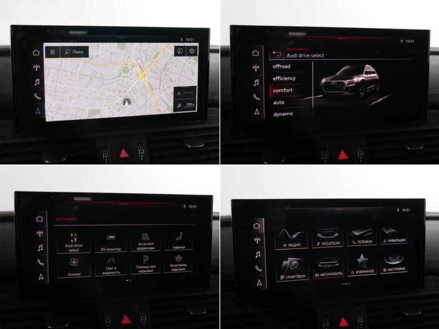 Audi Q5 II (FY) Рестайлинг Москва  - изображение 24