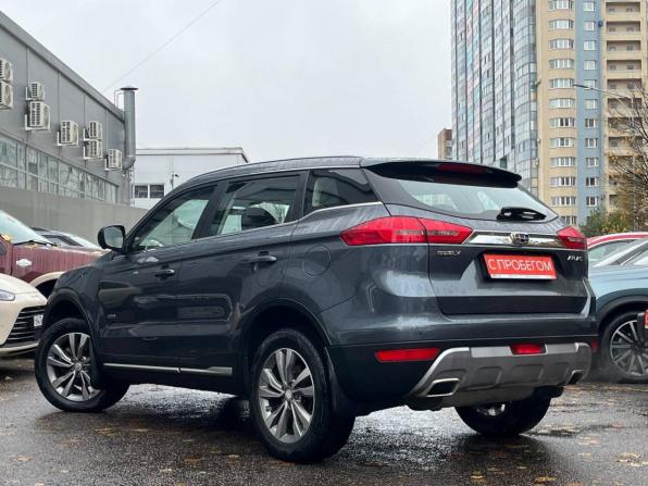 Geely Atlas I с пробегом 2021 года, цена 1 799 000 рублей, 37800 км, внедорожник, Автокод Объявления