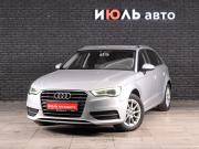 Audi A3 III (8V) Екатеринбург  - изображение 19