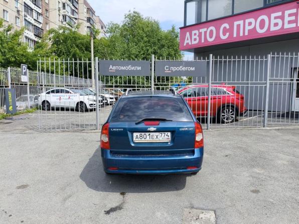 Chevrolet Lacetti I с пробегом 2008 года, цена 375 000 рублей, 171000 км, универсал, Автокод Объявления