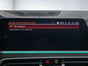 BMW X5 IV (G05/G18) Санкт-Петербург  - изображение 67